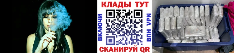 Купить Cocaine  Меф  Alpha-PVP  Экстази  Гашиш  МАРИХУАНА  Камбарка