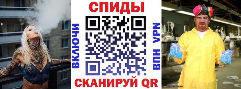 АМФЕТАМИН Розовый  Купить где  Камбарка 