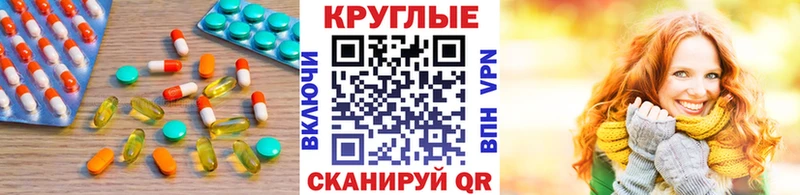 Экстази Дубай  Купить где  Камбарка 