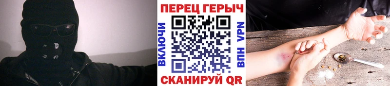 Купить  Камбарка  ГЕРОИН белый 