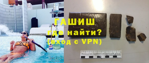 mix Красноперекопск