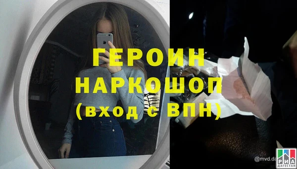 mix Красноперекопск