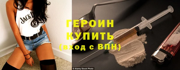 спайс Краснотурьинск