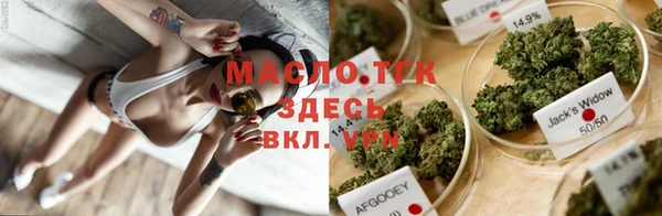 mix Красноперекопск