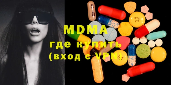 спайс Краснотурьинск