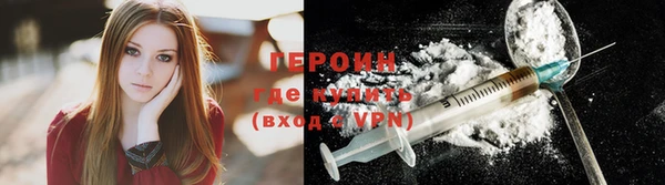 mix Красноперекопск