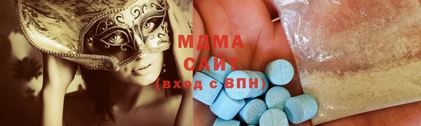 mix Красноперекопск