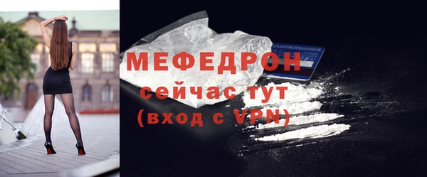 спайс Краснотурьинск