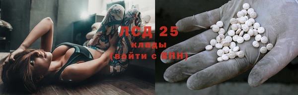 mix Красноперекопск