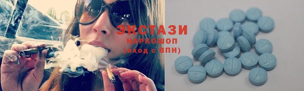 mix Красноперекопск