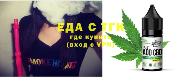 mix Красноперекопск