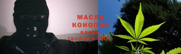 спайс Краснотурьинск