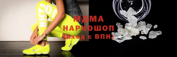 спайс Краснотурьинск