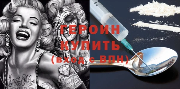 mix Красноперекопск