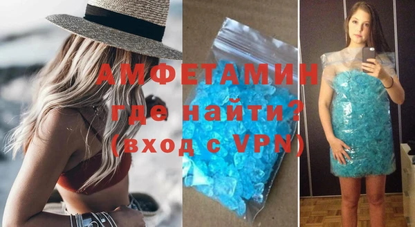 спайс Краснотурьинск