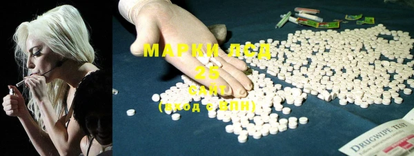 mix Красноперекопск