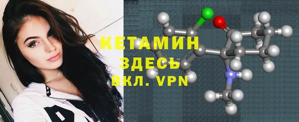 mix Красноперекопск