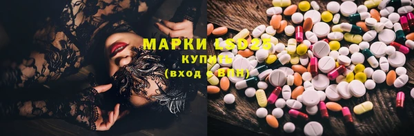 mix Красноперекопск